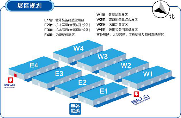 CIEME2019第十八屆中國國際裝備制造業博覽會