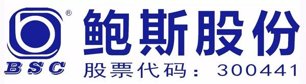 戰略合作 | "物拉邦"物流供應鏈公司將搭載鮑斯氫燃料電池壓縮機等核心產品