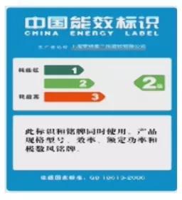 高效為王：英格索蘭VPeX+高效系列220kW微油螺桿式空壓機震撼發布！