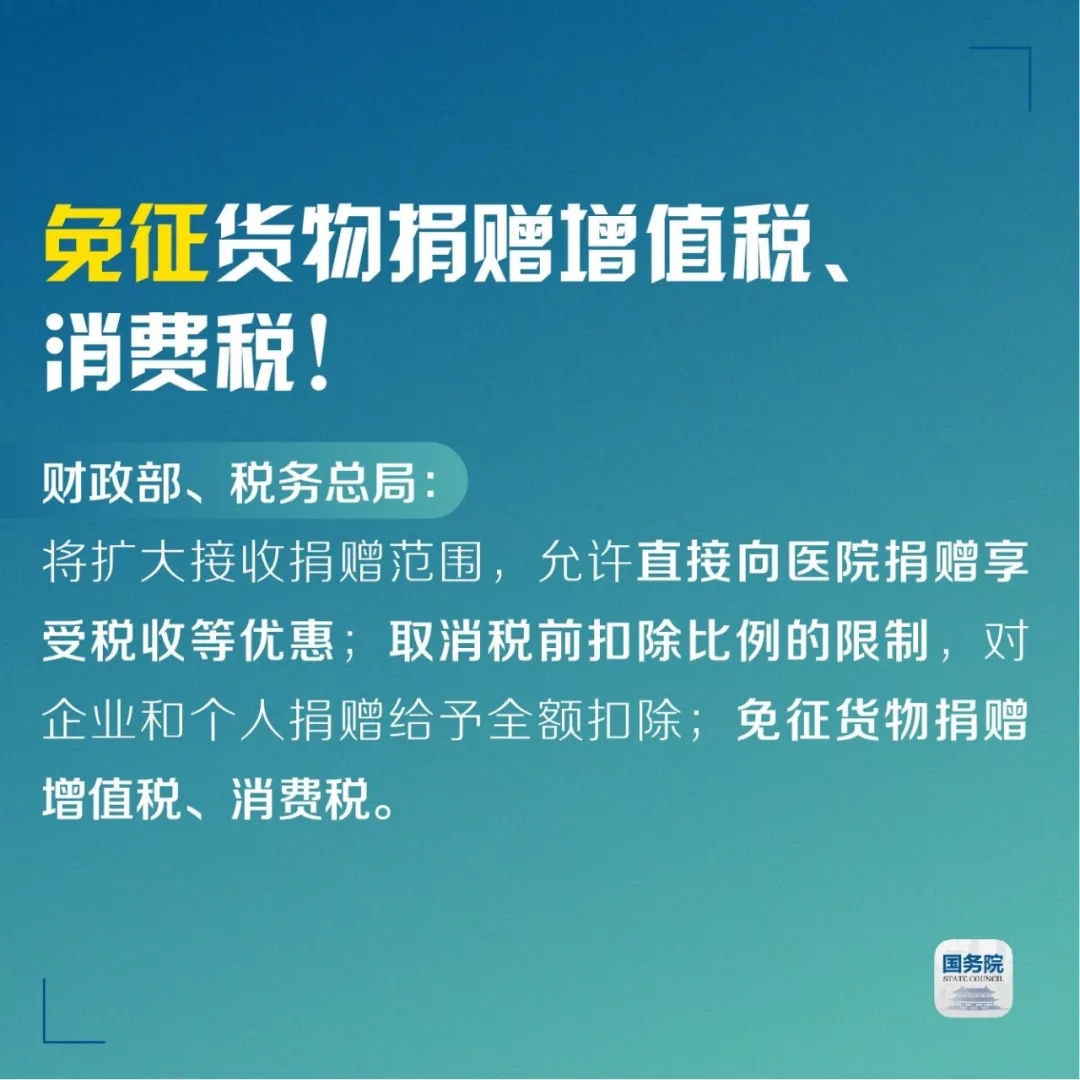 疫情之下，制造業中小企業如何破局？