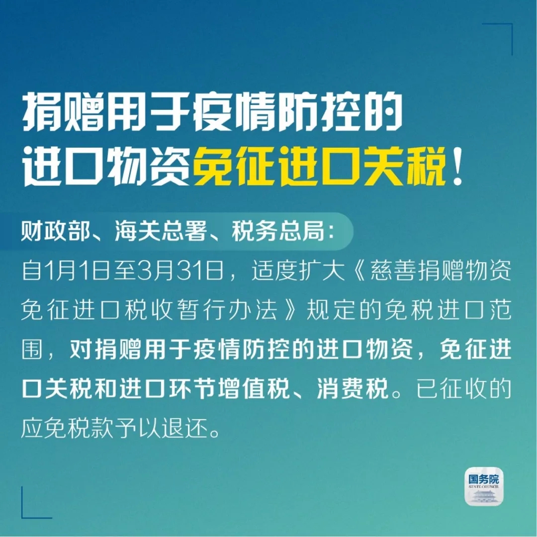 疫情之下，制造業中小企業如何破局？