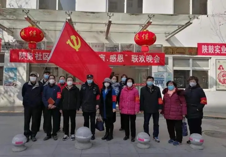 黨旗紅，陜鼓強:為打贏疫情防控阻擊戰(zhàn)筑起牢固 “紅色防火墻”