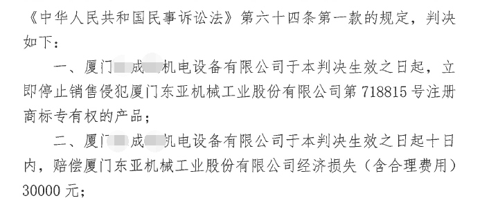 捷豹永磁螺桿機：打假，是自保的最好方式