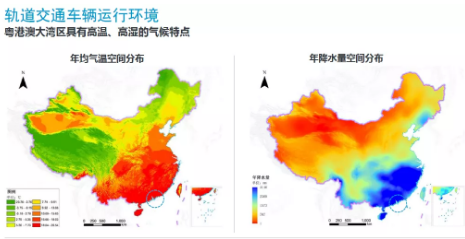 阿特拉斯·科普柯壓縮機(jī)驚艷亮相2020粵港澳大灣區(qū)地鐵產(chǎn)業(yè)大會(huì)