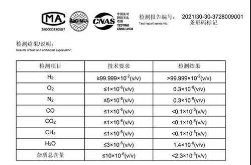 微信圖片_20220107182000.jpg