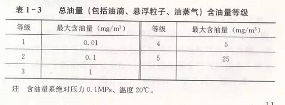 微信圖片_20220323162328.jpg