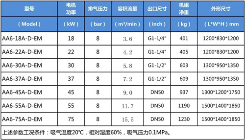 微信圖片_20220930141957.jpg