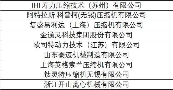 微信截圖_20241024141429.png